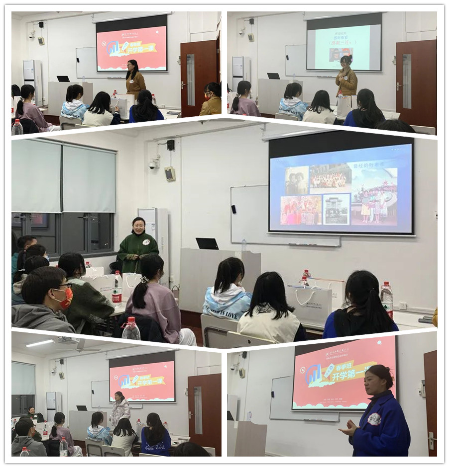 上海多語(yǔ)種國(guó)際高中