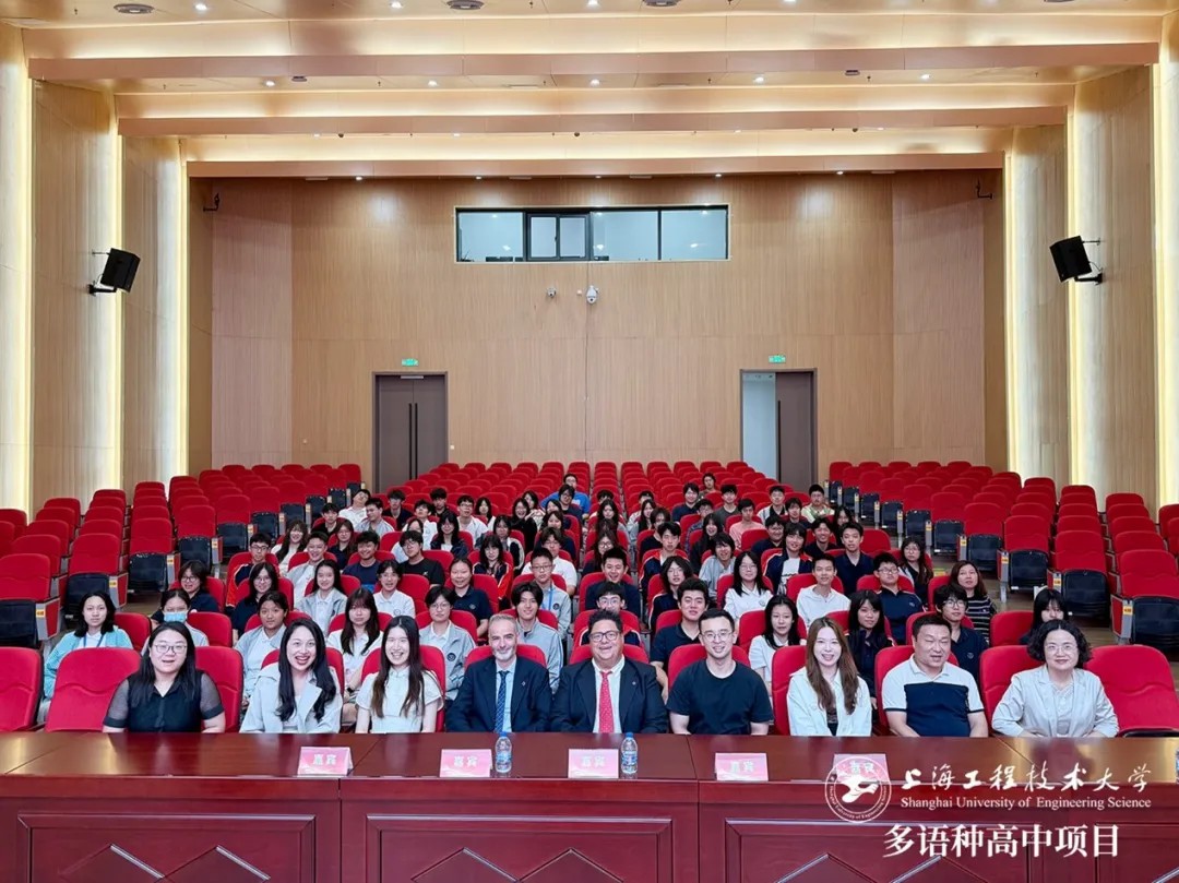 校園動(dòng)態(tài)日語國際高中-穆爾西亞大學(xué)經(jīng)管學(xué)院領(lǐng)導(dǎo)來訪工程大多語種高中