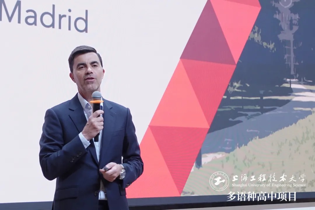 校園動(dòng)態(tài)日語國際高中-交流 | 馬德里康普頓斯大學(xué)再次來訪工程大多語種高中